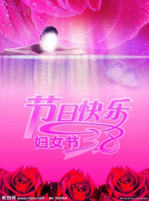 征信报告真实样板